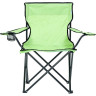 Кресло раскладное GREEN GLADE M1103