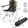Кресло складное GREEN GLADE M1203
