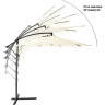 Зонт садовый GREEN GLADE 8001 бежевый